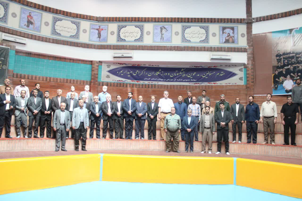کرمان رصد