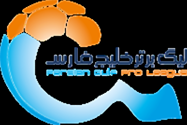 یک برد ویک تساوی در لیگ برتر فوتبال