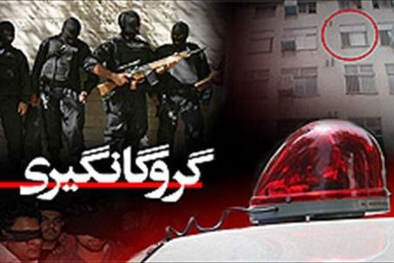 کرمان رصد