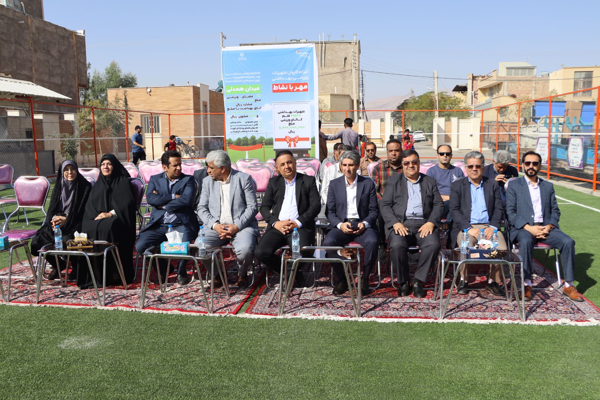 کرمان رصد