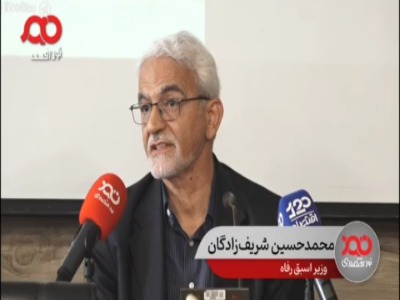 وزیر اسبق رفاه: برنامه هفتم، داستان شیرینی از آرزوهای ایرانی‌هاست