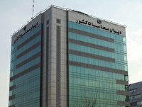 هشدار دیوان محاسبات نسبت به تخلفات در مدیریت شرکت‌های سهام عدالت