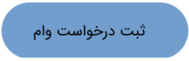 کرمان رصد