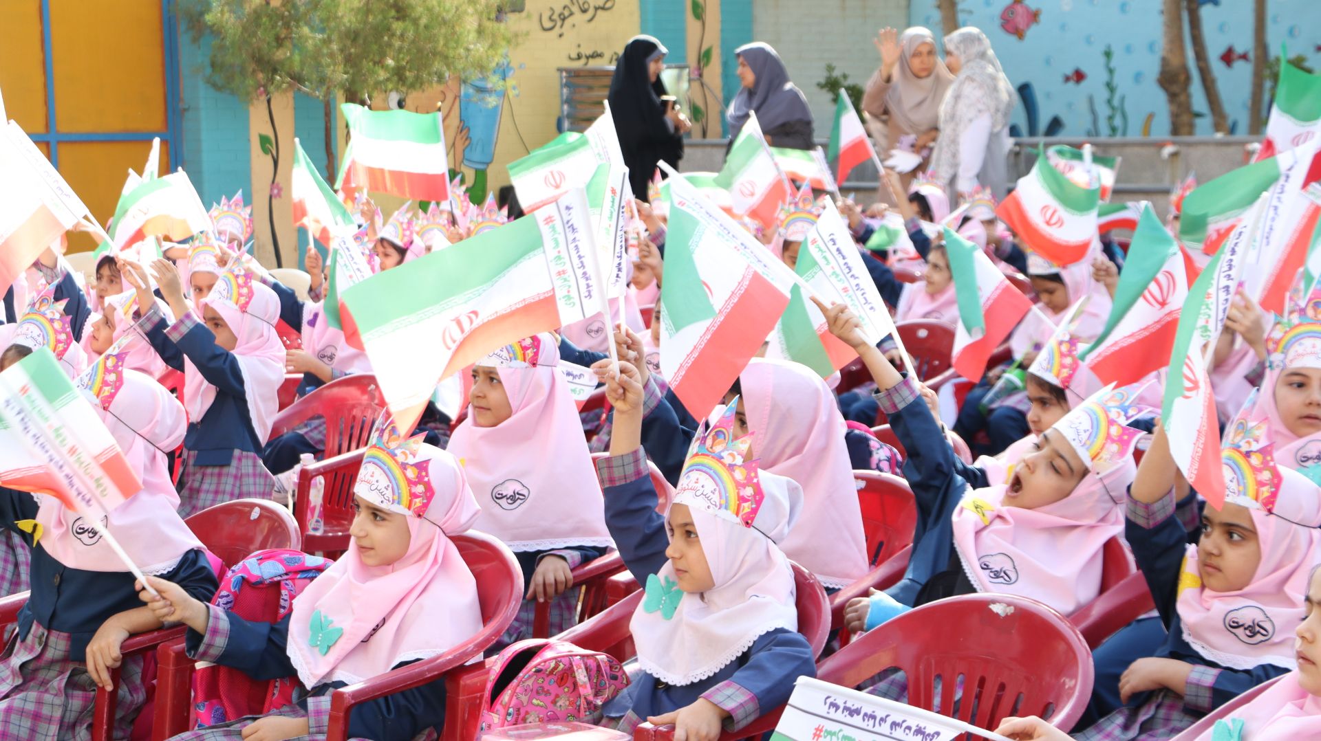 کرمان رصد