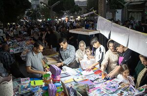 شور و حال بازار در آخرین روز تابستان