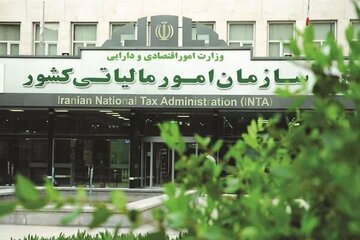 جزئیات قانون پرسروصدای مالیات بر سوداگری و سفته‌بازی