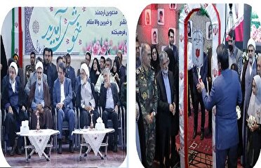 زنگ آغاز سال تحصیلی در استان با حضور استاندار کرمان