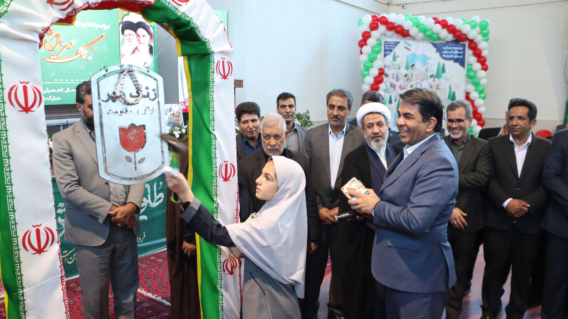 کرمان رصد