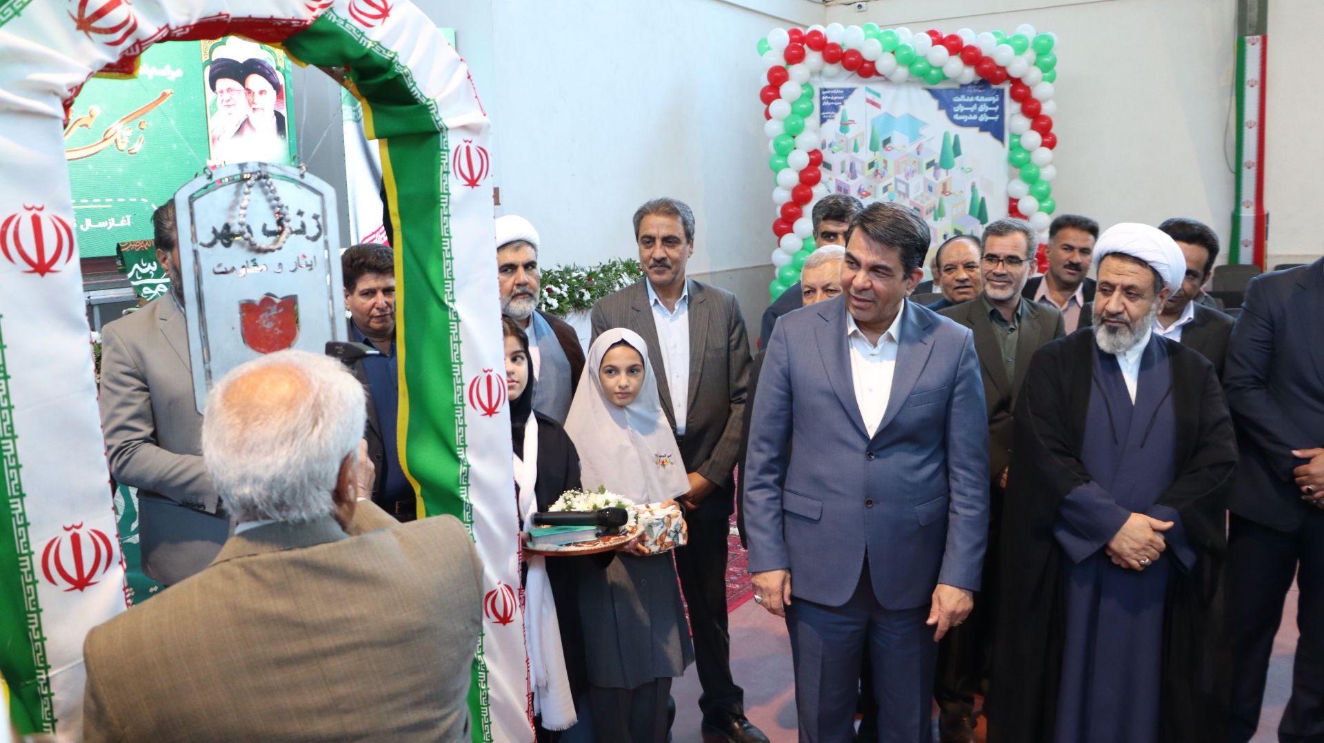 کرمان رصد