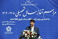 کوله‌پشتی دانش‌آموزان باید لبریز از امید باشد