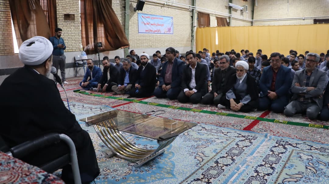 کرمان رصد