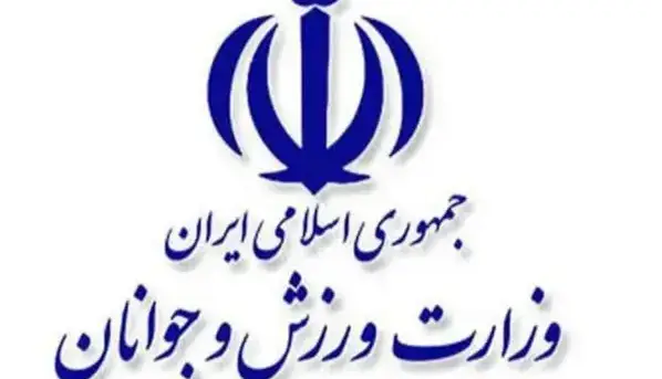 قدردانی جامعه ورزش از پیام محبت امیز رهبر انقلاب