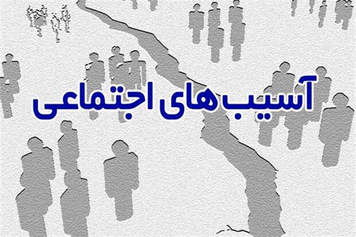 کرمان رصد