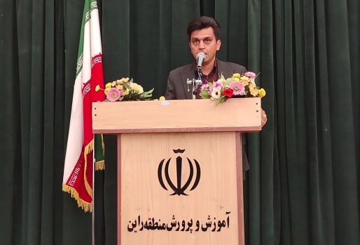 کیفیت بخشی به فعالیت های آموزشی و پرورشی و ایجاد عدالت آموزشی از رویکردهای مهم آموزش و پرورش استان کرمان است