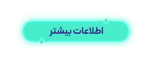 کرمان رصد