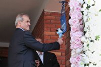 پزشکیان: با علم و مهارت می‌توان آینده کشور را ساخت