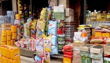 آخرین تغییرات در قیمت کالاهای اساسی