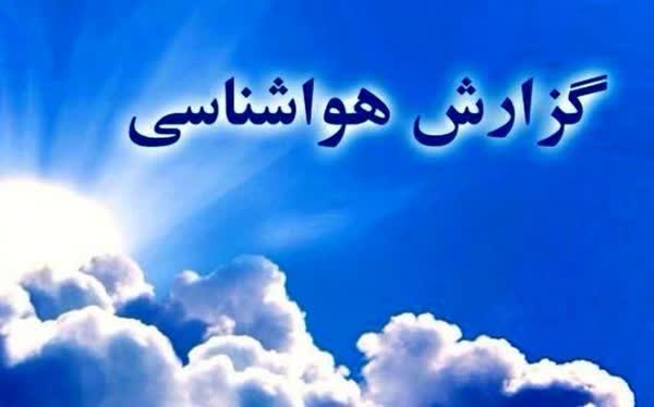 اختلاف‌ دمای ۳۸ درجه‌ای در کرمان