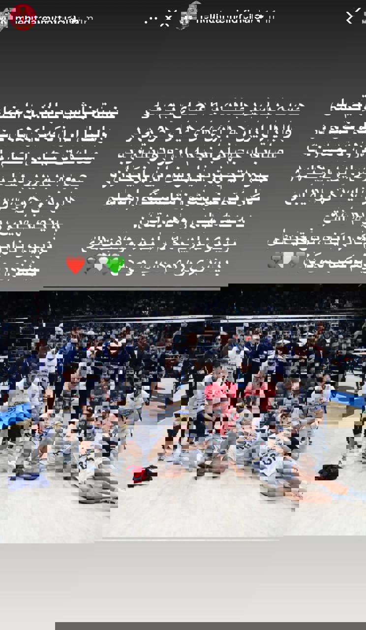 کرمان رصد