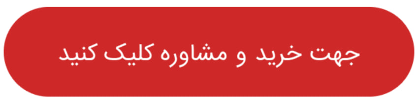 کرمان رصد