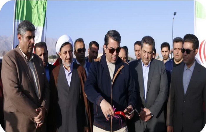 کرمان رصد
