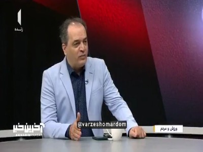 واکنش رحمان عموزاد به لقب رحمانِ بی رحم