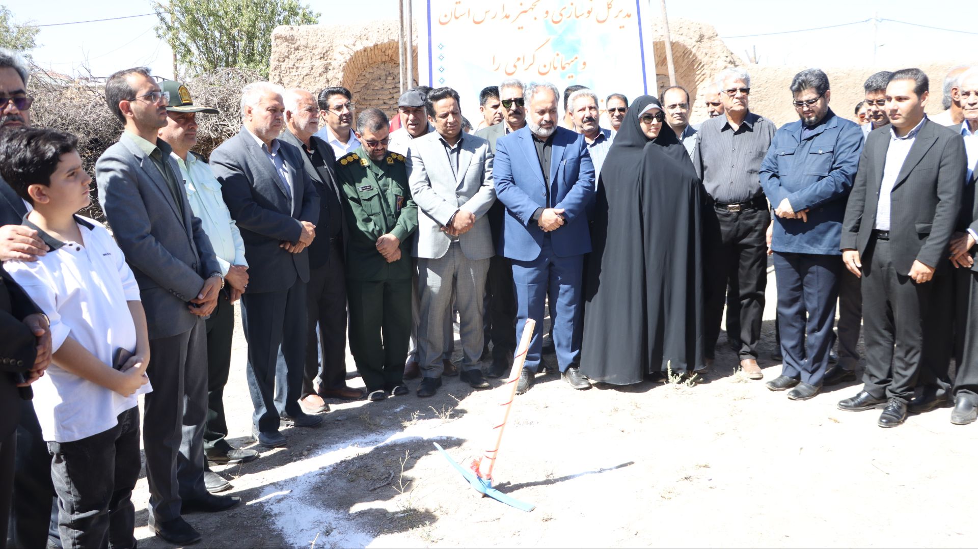 کرمان رصد