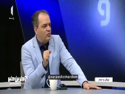 صحبت‌های پژمان درستکار در مورد آخرین وضعیت حسن یزدانی