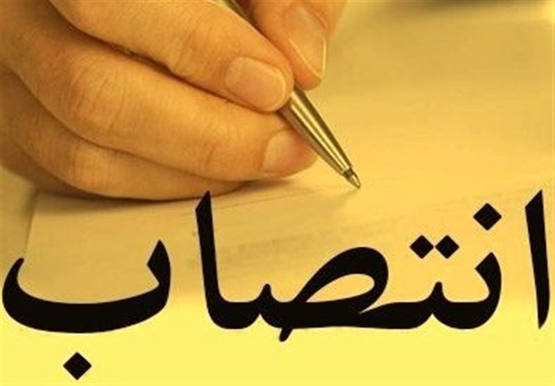 انتصاب ۳ فرماندار جدید در استان کرمان