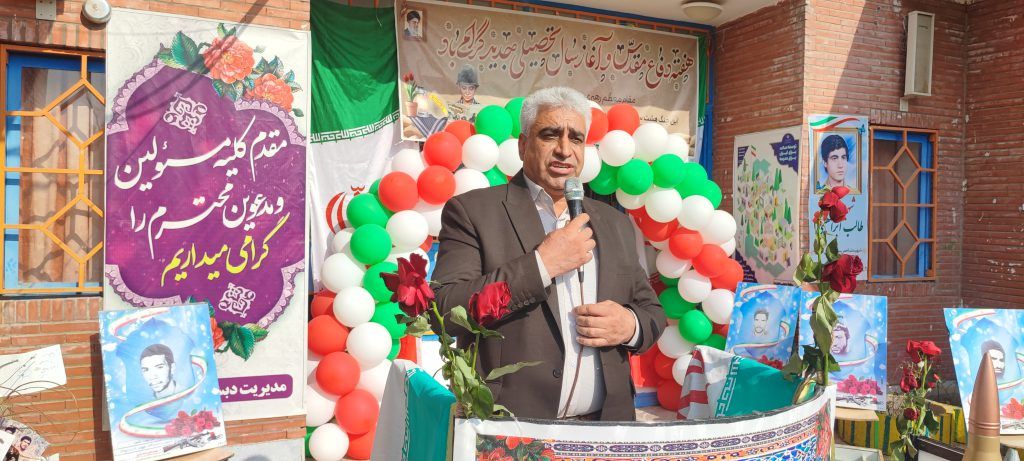 کرمان رصد