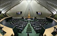 بررسی عملکرد دستگاه‌ها در اجرای سال اول برنامه هفتم پیشرفت