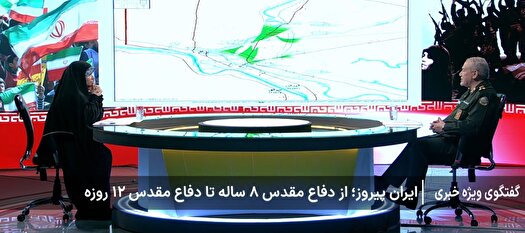 ایران در دفاع مقدس ۱۲ روزه پیروز شد