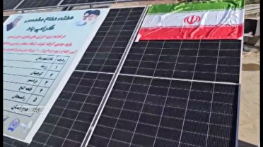 افتتاح طرح در زرند