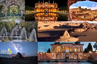 رونمایی از سند جامع گردشگری کرمان