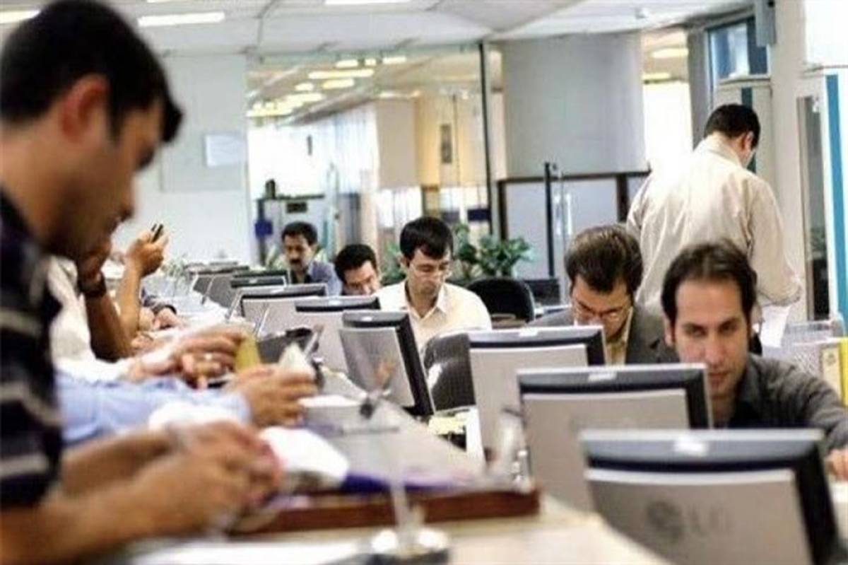 سرمقاله دنیای اقتصاد/ پدیده «دولتِ گران»