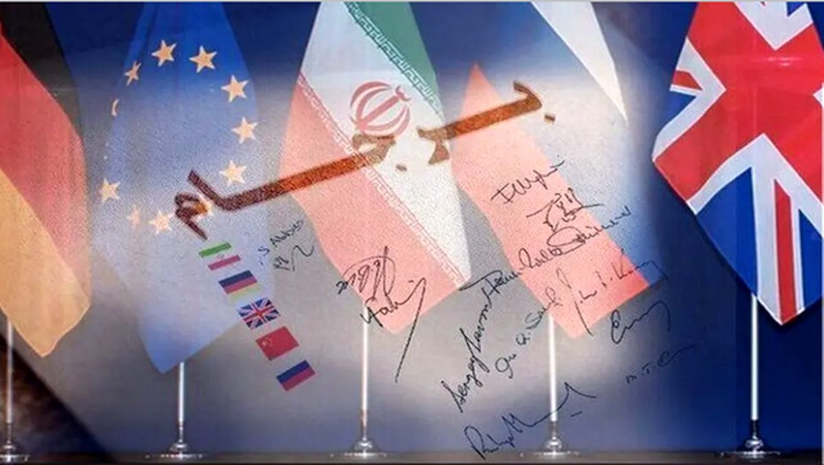 سرمقاله جوان/ دعوا‌های بیشرمانه برجامی