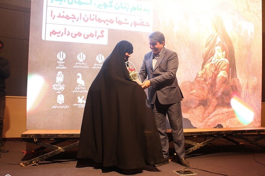 کرمان رصد