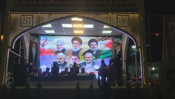 کرمان رصد