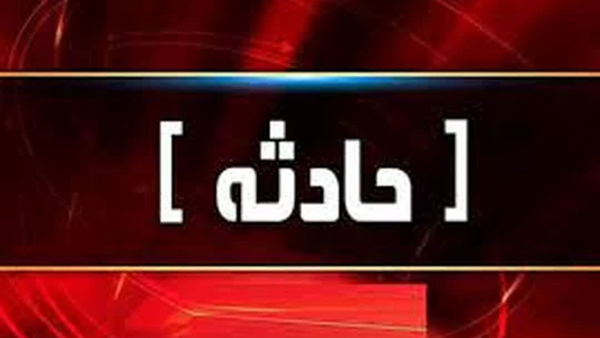 بی‌احتیاطی در محور زرند ـ رفسنجان ۲ کشته در پی داشت
