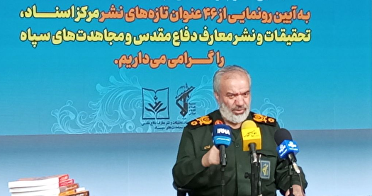 همه مردم در جنگ با دشمن صهیونی به میدان آمدند