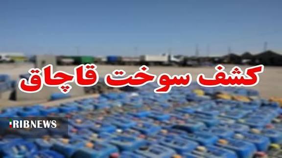 کرمان رصد