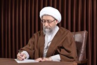 پیام تسلیت رئیس مجمع تشخیص مصلحت نظام به آیت الله العظمی سیستانی