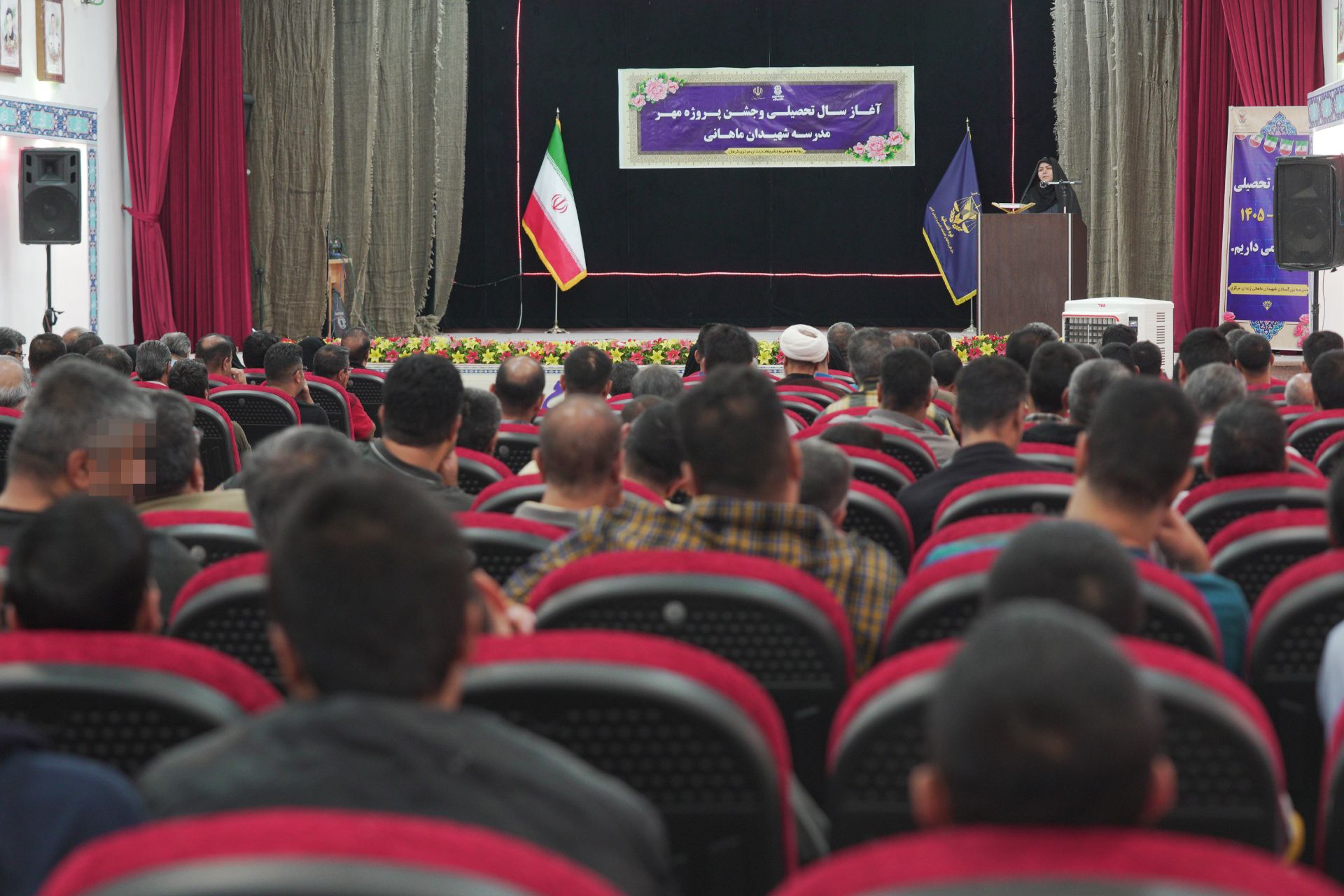 کرمان رصد