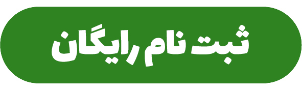 کرمان رصد