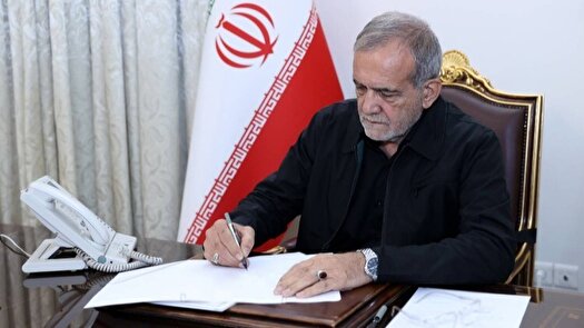 شمس و مولانا؛ تا همیشه بر فراز تاریخ می‌درخشند
