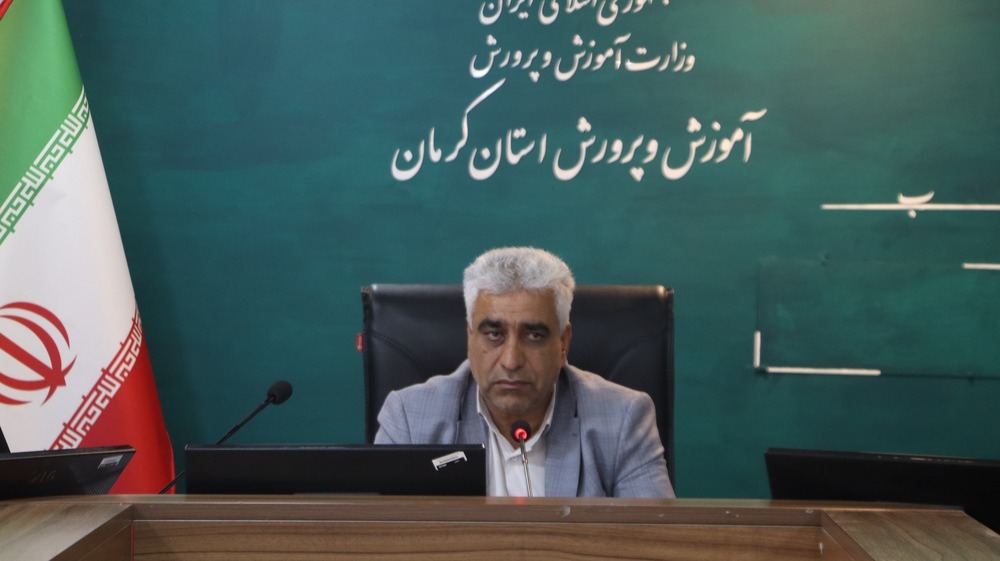 کرمان رصد