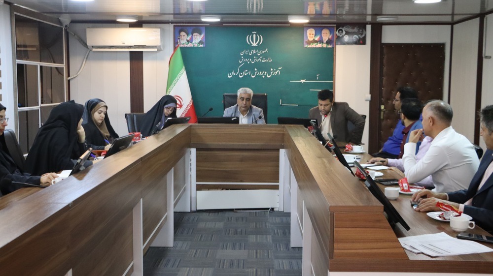 کرمان رصد