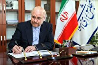پیام تسلیت رئیس مجلس در پی درگذشت همسر آیت‌الله سیستانی