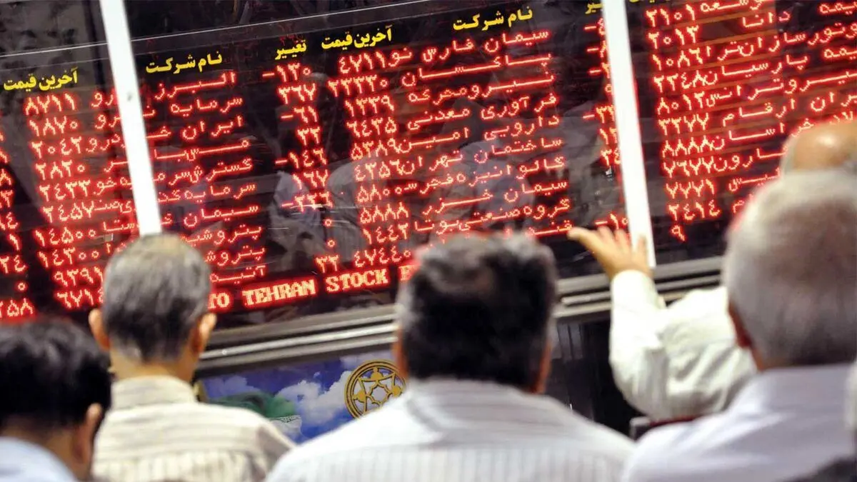 ریزش سنگین بورس در راه است؟