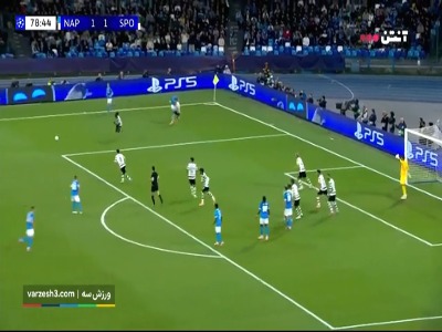 گل دوم ناپولی به اسپورتینگ (هویلوند)